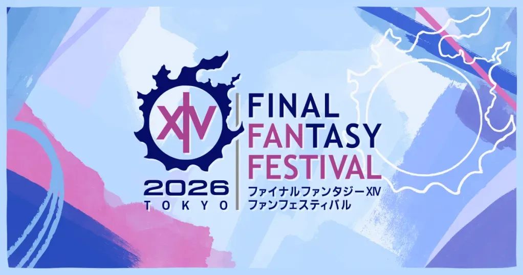 FFXIV Fan Festival Twitch Viewer Rewards announcement banner