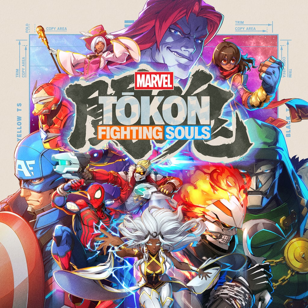 Official MARVEL Tōkon: Fighting Souls key art (PlayStation product page banner)