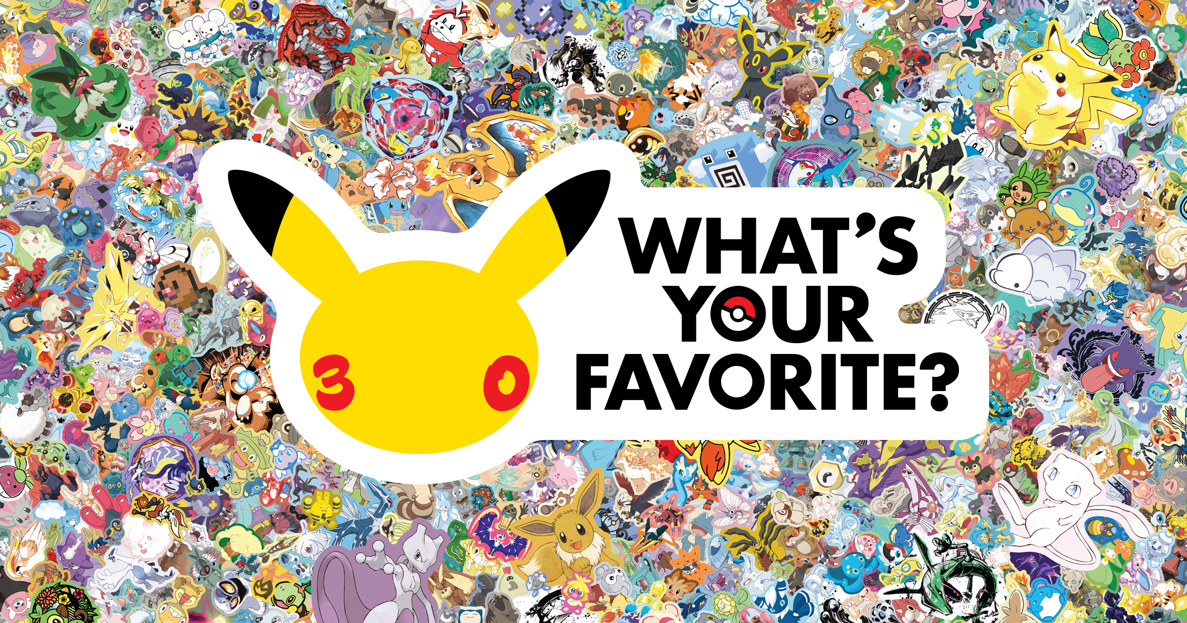 Pokémon 30th anniversary What's Your Favorite? key art