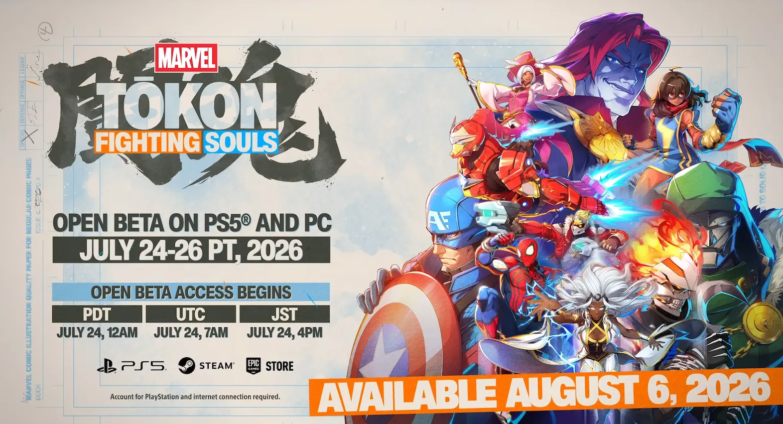 Official MARVEL Tōkon: Fighting Souls Open Beta banner from the PlayStation Blog announcement